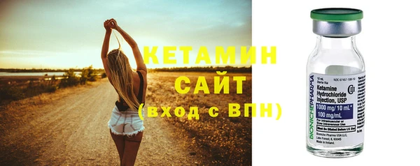 твердый Кулебаки