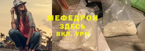 твердый Кулебаки