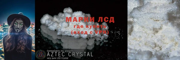 твердый Кулебаки