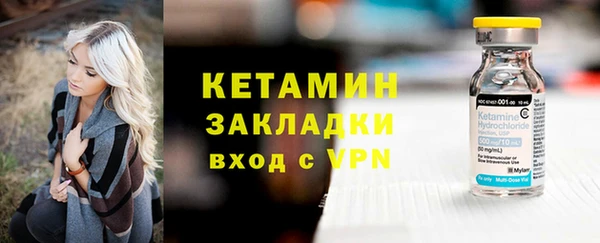 твердый Кулебаки