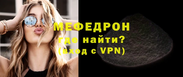 твердый Кулебаки