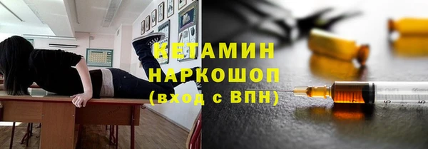 спиды Кукмор