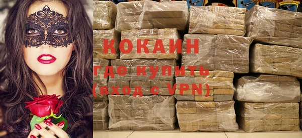 спиды Кукмор