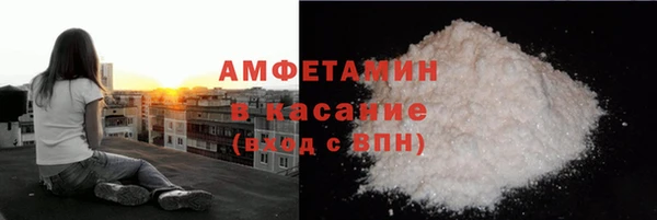 СК Липки