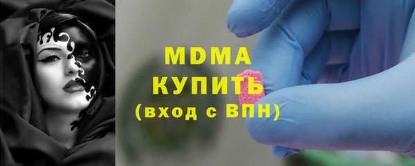 спиды Кукмор