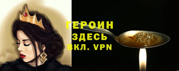 спиды Кукмор