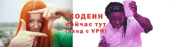 твердый Кулебаки