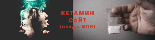 гидра Куйбышев