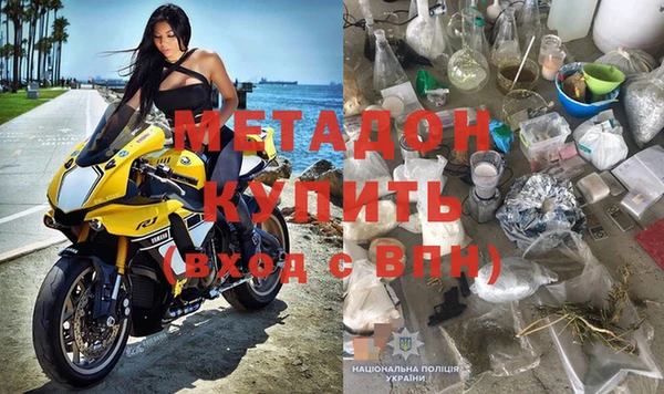 твердый Кулебаки