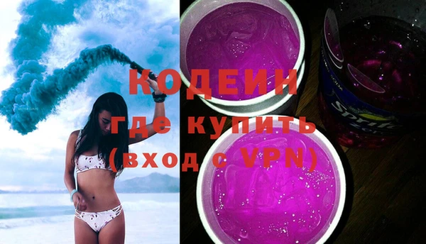 твердый Кулебаки