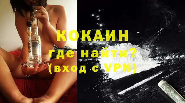 спиды Кукмор