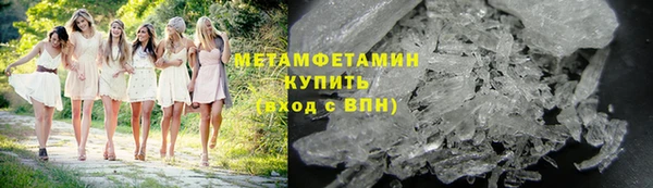 твердый Кулебаки