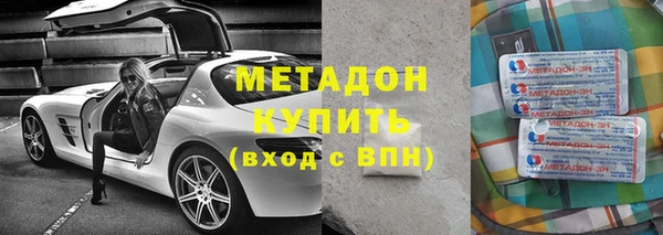 твердый Кулебаки
