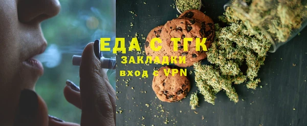 СК Липки