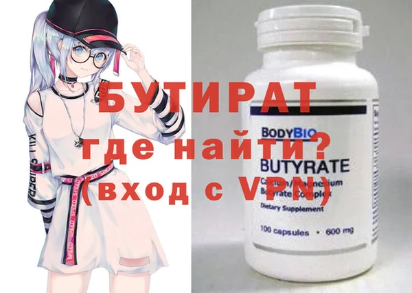 твердый Кулебаки
