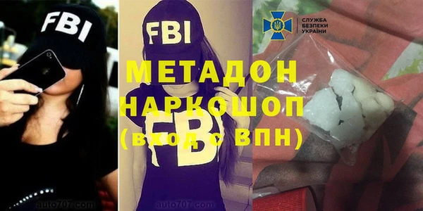 твердый Кулебаки