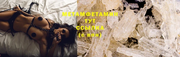 спиды Кукмор