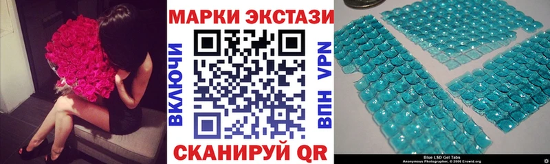 мориарти клад  Томилино  Марки NBOMe 1,8мг 