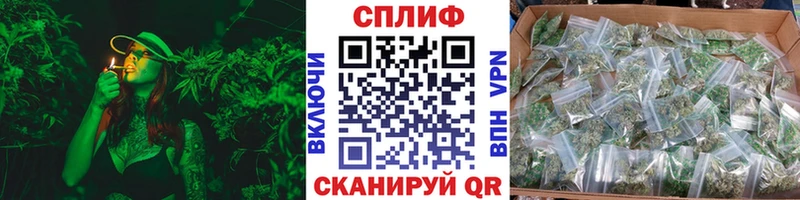 Бошки Шишки Bruce Banner  Томилино 